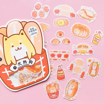 40 pcs Kawaii Puppy & Hot Dogs Washi Paper Decorative Sticker Adhesive Stick Label
40 pcs Kawaii Puppy & Hot Dogs Washi Paper Decorative Sticker Adhesive Stick Label