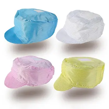 Women Anti-static Hat Dust Proof Anti-static Stretchable Safety Cleanroom Hat Laboratory Protective Electronics Factory Work Cap
Women Anti-static Hat Dust Proof Anti-static Stretchable Safety Cleanroom Hat Laboratory Protective Electronics Factory Work Cap
