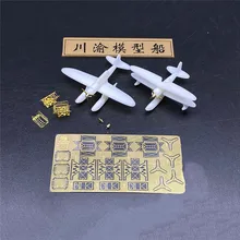 Mini High Simulation 1/200 Scale 95 Type 03 Type Water Reconnaissance Aircraft Model Kit DIY Assembly Accessories
Mini High Simulation 1/200 Scale 95 Type 03 Type Water Reconnaissance Aircraft Model Kit DIY Assembly Accessories
