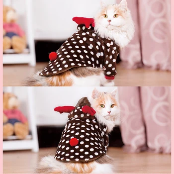 Pet Winter Cat Christmas Elk Installation Warm Pet Party Cosplay Two Feet Special Event Costume Kitten Costume
Pet Winter Cat Christmas Elk Installation Warm Pet Party Cosplay Two Feet Special Event Costume Kitten Costume