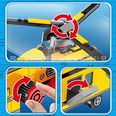 Baby Semp Building Blocks Sd603030 End Rescue Series Jungle Rescue Helicopter Small Particles Fight Inserted CHILDREN'S Building
Baby Semp Building Blocks Sd603030 End Rescue Series Jungle Rescue Helicopter Small Particles Fight Inserted CHILDREN'S Building