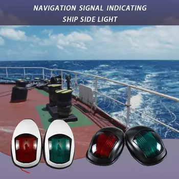 Yacht Boat Stainless Steel Navigation Signal Indicating Boat Side Light 12V-24V Dc Unique Design Very Bright
Yacht Boat Stainless Steel Navigation Signal Indicating Boat Side Light 12V-24V Dc Unique Design Very Bright