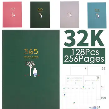Diary Book Cute Kawaii A5 Ivory White Writing Office Notebooks Thread-Bound Gifts School Diary Notebook
Diary Book Cute Kawaii A5 Ivory White Writing Office Notebooks Thread-Bound Gifts School Diary Notebook