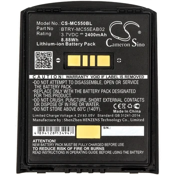 Cameron Sino 82-111094-01 U60493 Battery for Symbol MC55 MC55A MC56 MC65 MC67 MC5590 MC55A0 MC5574 MC659 MC659 2400mAh
Cameron Sino 82-111094-01 U60493 Battery for Symbol MC55 MC55A MC56 MC65 MC67 MC5590 MC55A0 MC5574 MC659 MC659 2400mAh
