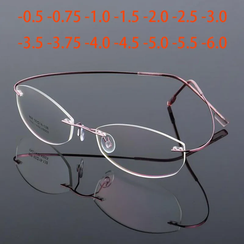 

Polygonal Oval Women Rimless Eyeglasses Super Lightweighted Flexible Titanium Alloy Legs Optical Glasses 0 -0.5 -0.75 To -6.0