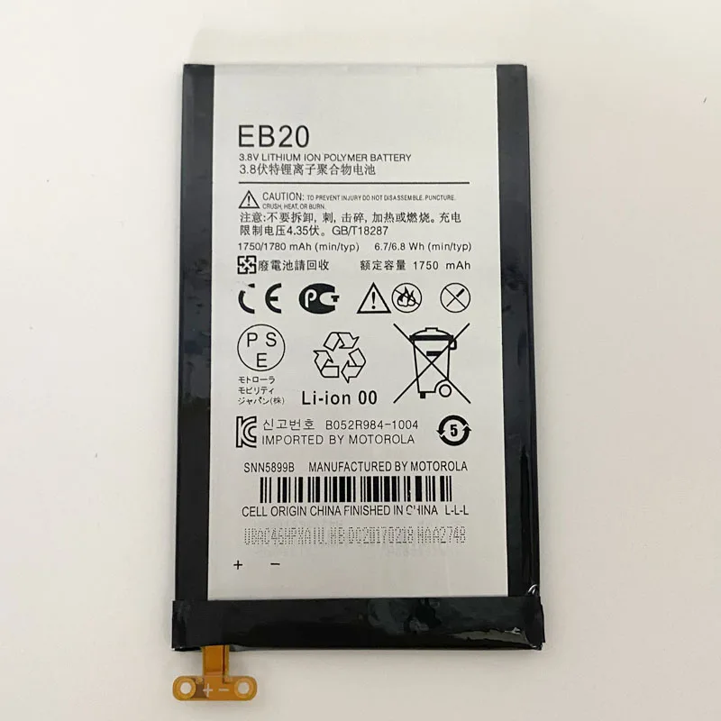 Аккумулятор EB20 1750 мА · ч для Motorola Moto XT910 XT912 MB886 DROID RAZR MT917 MT887 XT885 XT889 новый