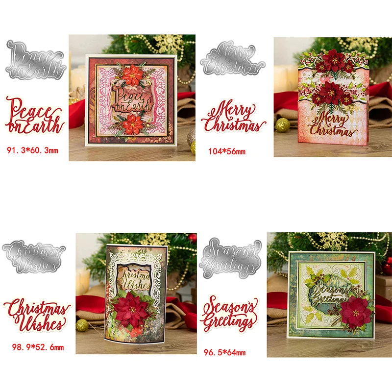 Warm Words Letters Peace On Earth Christmas Wishes Metal Cutting Dies Scrapbooking Album Paper Diy Embossing Card New 2020
Warm Words Letters Peace On Earth Christmas Wishes Metal Cutting Dies Scrapbooking Album Paper Diy Embossing Card New 2020