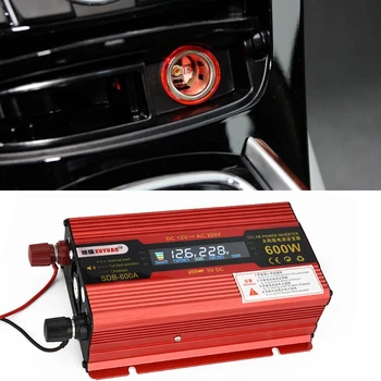 600 Car Inverter DC 12V/24V to AC 110V/220V Voltage Converter with LCD Display M2ED
600 Car Inverter DC 12V/24V to AC 110V/220V Voltage Converter with LCD Display M2ED