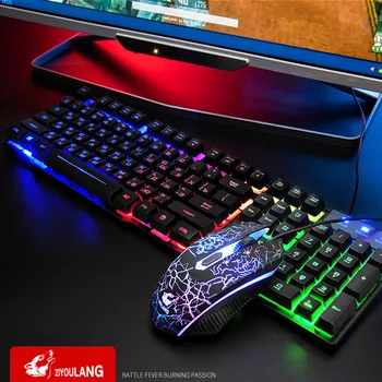 T5 Rainbow Backlight Usb Ergonomic Gaming English Russian Keyboard And Mouse Set
T5 Rainbow Backlight Usb Ergonomic Gaming English Russian Keyboard And Mouse Set