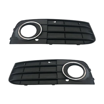 for -A4L B8 Fog Lamp Frame 09-12 Fog Lamp Cover Front Bumper Bottom Mesh Fog Lamp Grille Fog Lamp Frame
for -A4L B8 Fog Lamp Frame 09-12 Fog Lamp Cover Front Bumper Bottom Mesh Fog Lamp Grille Fog Lamp Frame