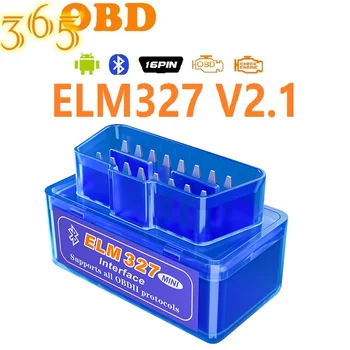 10Pcs/LotELM 327 V2.1OBD2 Scanner ELM 327 2.1 Bluetooth Scaner elm 327 OBDll BT Adapter Support for Multi-Language
10Pcs/LotELM 327 V2.1OBD2 Scanner ELM 327 2.1 Bluetooth Scaner elm 327 OBDll BT Adapter Support for Multi-Language