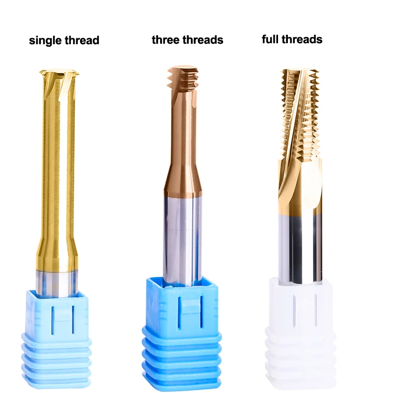 螺纹铣刀单全