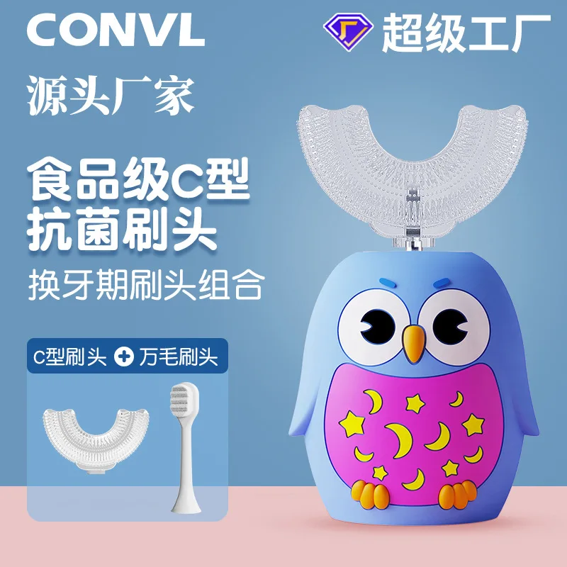 Новинка 2021, Детская электрическая зубная щетка, водонепроницаемая зубная щетка с USB-зарядкой
Новинка 2021, Детская электрическая зубная щетка, водонепроницаемая зубная щетка с USB-зарядкой