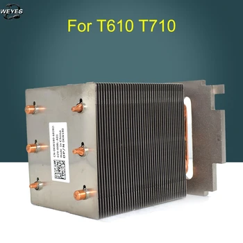 0KW180 KW180 for PowerEdge T610, T710 Server CPU / Processor Cooling Heatsink