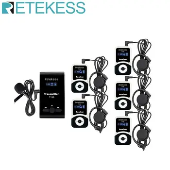 RETEKESS T130 Wireless Tour Guide System Transmitter+5Receiver For Church Translation Government meeting Training Filming Hiking
RETEKESS T130 Wireless Tour Guide System Transmitter+5Receiver For Church Translation Government meeting Training Filming Hiking