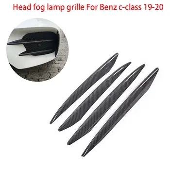 For Mercedes-Benz C Class 2019-2020 Carbon Fiber Fog Light Decorative Cover Trim
For Mercedes-Benz C Class 2019-2020 Carbon Fiber Fog Light Decorative Cover Trim