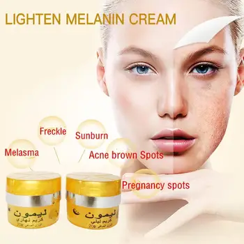 20g*2/20g*3 Effective Lemon Whitening Cream Remove Care Lifting Freckle Acne Melasma Spots Melanin Face Firming Pigment Cre B3X8 
20g*2/20g*3 Effective Lemon Whitening Cream Remove Care Lifting Freckle Acne Melasma Spots Melanin Face Firming Pigment Cre B3X8