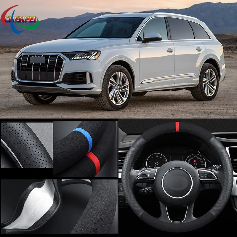 38cm Non-Slip Dreathable Suede steering wheel cover For Audi Q7 Car Interior decoration accessories
38cm Non-Slip Dreathable Suede steering wheel cover For Audi Q7 Car Interior decoration accessories