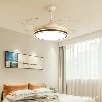 YEELED Light 42" Invisible Ceiling Fan with Remote 3-Color Light and 3 Speed Fandelier for Indoor Living Room Dining Bedroom
YEELED Light 42" Invisible Ceiling Fan with Remote 3-Color Light and 3 Speed Fandelier for Indoor Living Room Dining Bedroom