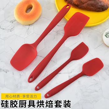 Kitchen Baking Tool 5 Pieces Household Cake Cream Scraper Barbecue Brush Set
Kitchen Baking Tool 5 Pieces Household Cake Cream Scraper Barbecue Brush Set
