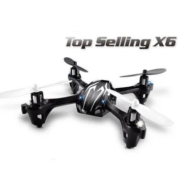 small four-axis camera remote control 2.4G remote control aircraft model Mini small
small four-axis camera remote control 2.4G remote control aircraft model Mini small
