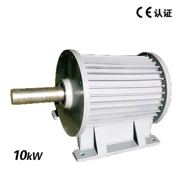1000w1500w2000w three-phase AC permanent magnet generator, high power generation efficiency can be customized 48v ~ 360v
1000w1500w2000w three-phase AC permanent magnet generator, high power generation efficiency can be customized 48v ~ 360v