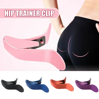 Pelvic Floor Inner Thigh Muscle Exerciser Hip Training Clip Home Butt Training Fitness Equipment Correction Buttocks Tool
Pelvic Floor Inner Thigh Muscle Exerciser Hip Training Clip Home Butt Training Fitness Equipment Correction Buttocks Tool