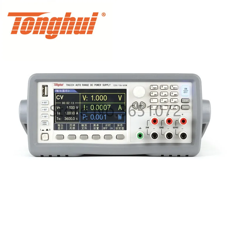 TH6324 120V/10A/600W Power Source Wide Range High Power Programmable Linear DC Power Supply
TH6324 120V/10A/600W Power Source Wide Range High Power Programmable Linear DC Power Supply