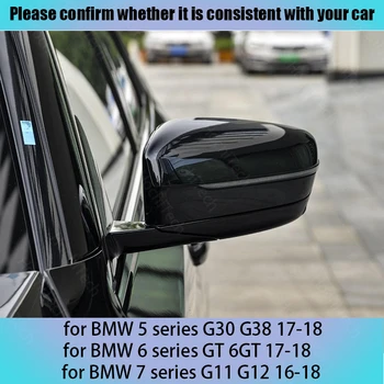 Rearview Mirror Cap Carbon Look Horn 1 Pair M Style Mirror Cover for BMW 5 6 7 Series G39 G38 6GT G11 G12 2016-2018 Accessories 
Rearview Mirror Cap Carbon Look Horn 1 Pair M Style Mirror Cover for BMW 5 6 7 Series G39 G38 6GT G11 G12 2016-2018 Accessories