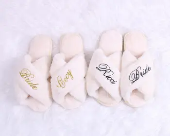 Elegant Unique Personalized wedding Team Bride to be party gifts custom name Maid of honor Bridesmaid slippers gift for guests
Elegant Unique Personalized wedding Team Bride to be party gifts custom name Maid of honor Bridesmaid slippers gift for guests