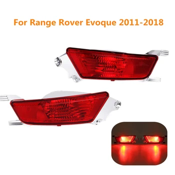 Car Rear Bumper Fog Lights Lamp Left/Right with Bulb 12V For Range Rover Evoque 2011-2018 RRL962-AM-R / RRL962-AM-L / LR025148-B
Car Rear Bumper Fog Lights Lamp Left/Right with Bulb 12V For Range Rover Evoque 2011-2018 RRL962-AM-R / RRL962-AM-L / LR025148-B