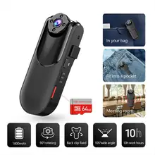 2021 Mini Camera Portable Digital Video Recorder Body Camera Night Vision Recorder Miniature Camcorder Micro DV Camera
2021 Mini Camera Portable Digital Video Recorder Body Camera Night Vision Recorder Miniature Camcorder Micro DV Camera