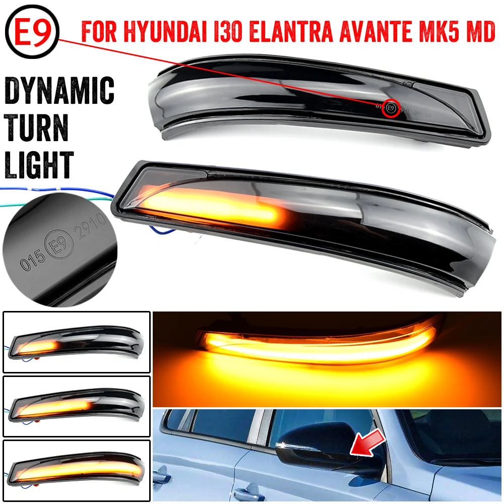 Автомобисветильник светодиодный динамический поворотник для Hyundai I30 Elantra Avante MK5 MD