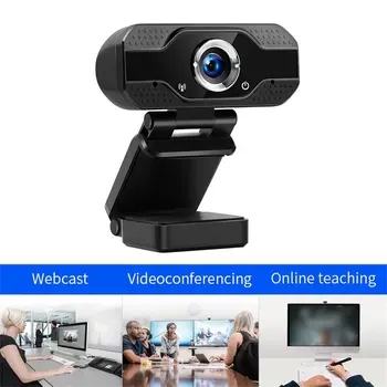 

High Definition 1080p Computer Usb Black Webcam Live Broadcast Netchat Online Class Video Intercom Camera Fast Shipping New 2020