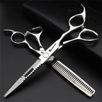 Hairdressing Scissors Flat Shears Scissors Professional Pet Scissors Barber Shop Styling Trim Barber Tools
Hairdressing Scissors Flat Shears Scissors Professional Pet Scissors Barber Shop Styling Trim Barber Tools