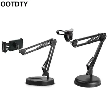 Universal Foldable Mobile Phone Holder Desktop Bracket Lazy Tripod Tablet Stand for Recording Live Video Bloggers
Universal Foldable Mobile Phone Holder Desktop Bracket Lazy Tripod Tablet Stand for Recording Live Video Bloggers