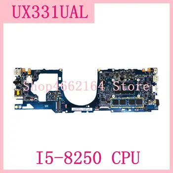 UX331UAL Motherboard I5-8250 CPU UX331UAL Mainboard For ASUS UX331UAL UX331UA UX331U UX331 laptop Motherboard
UX331UAL Motherboard I5-8250 CPU UX331UAL Mainboard For ASUS UX331UAL UX331UA UX331U UX331 laptop Motherboard
