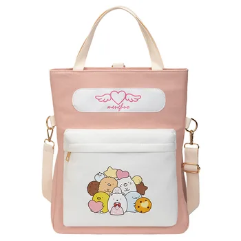 Sumikko Gurashi Anime Canvas Backpack Cosplay Print Shoulder Crossbody Bag Student Cute School Bag Women Fashion Travel Bagpack
Sumikko Gurashi Anime Canvas Backpack Cosplay Print Shoulder Crossbody Bag Student Cute School Bag Women Fashion Travel Bagpack