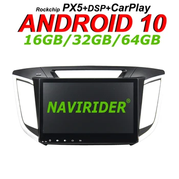 Navirider GPS navigation For Hyundai IX25 CRETA I full touch 10.1" Car android 10 8core 64gb rom radio bluetooth player stereo
Navirider GPS navigation For Hyundai IX25 CRETA I full touch 10.1" Car android 10 8core 64gb rom radio bluetooth player stereo