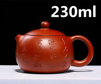 Chinese Ceramic Teapot Clay Tea pot Yixing Zisha Clay Handmade Pots Gongfu Tea Set 230ml New Arrived High Quality With Gift Box
Chinese Ceramic Teapot Clay Tea pot Yixing Zisha Clay Handmade Pots Gongfu Tea Set 230ml New Arrived High Quality With Gift Box