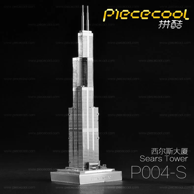 Piececool Metal DIY Famous Architecture Assembled Model 3D Jigsaw Puzzle Sears Daxia
Piececool Metal DIY Famous Architecture Assembled Model 3D Jigsaw Puzzle Sears Daxia