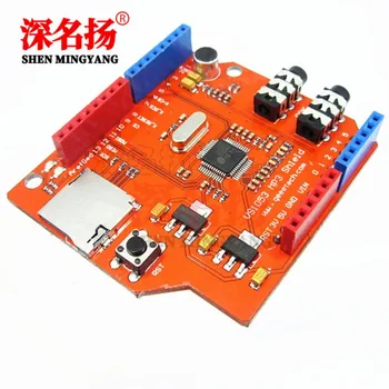 VS1053 module VS1053 MP3 module development board with amplifier, decoder board, onboard recording function
VS1053 module VS1053 MP3 module development board with amplifier, decoder board, onboard recording function