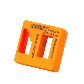 Magnetizer Demagnetizer DIY Magnetic Tool Powerful Screwdriver Plus Magnetic Gadget Handy Magnetized Driver Quick Degaussing
Magnetizer Demagnetizer DIY Magnetic Tool Powerful Screwdriver Plus Magnetic Gadget Handy Magnetized Driver Quick Degaussing
