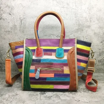 European Fashion Genuine Leather Women Handbag Large Multi-color Patchwork Smile Bag
European Fashion Genuine Leather Women Handbag Large Multi-color Patchwork Smile Bag