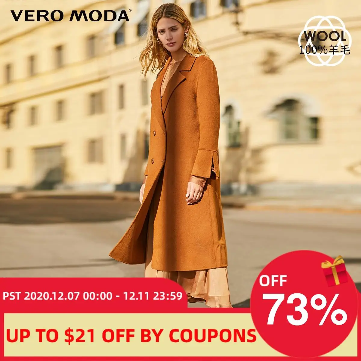 Vero Moda Women‘s Vintage 100% Wool Two-Sided Straight Fit Woollen Coat | 319327533
Vero Moda Women‘s Vintage 100% Wool Two-Sided Straight Fit Woollen Coat | 319327533