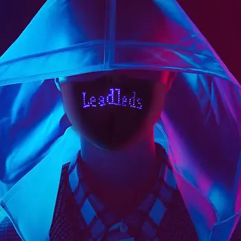 2020 Party mask glow mask Bluetooth editable LED luminous maskBluetooth connection DIY personalized APP mask
2020 Party mask glow mask Bluetooth editable LED luminous maskBluetooth connection DIY personalized APP mask