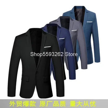 Men's Leisure Small Suit Male Slim Fit Small Suit Men's Wear
Men's Leisure Small Suit Male Slim Fit Small Suit Men's Wear