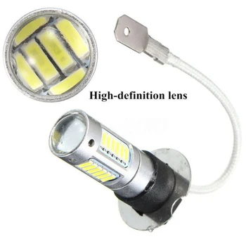 Car Fog Light 30 SMD 4014 LED Chips Car Headlight Fog Light DRL Bulb DC 12V White 6500K High Power Car Accessories
Car Fog Light 30 SMD 4014 LED Chips Car Headlight Fog Light DRL Bulb DC 12V White 6500K High Power Car Accessories
