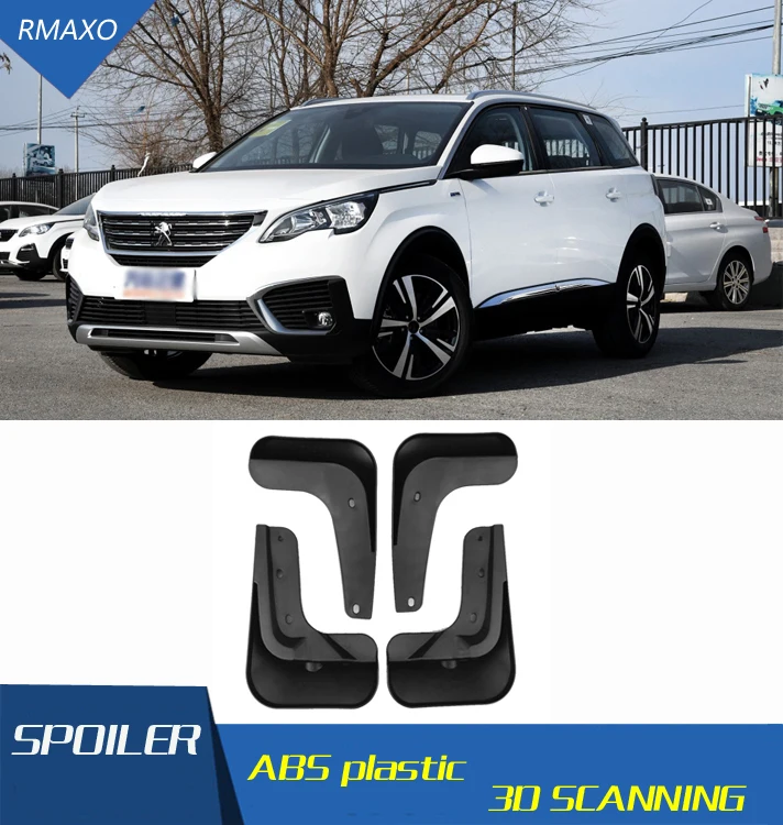Брызговики передние с цветными и задними для Peugeot 5008 2017-2019 | Автомобили мотоциклы