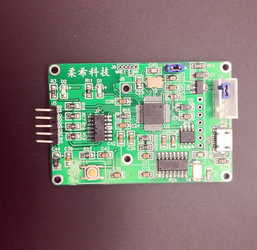 Four Channel Flexible Pressure Sensor Acquisition Module Digital Display with Computer/OLED Display
Four Channel Flexible Pressure Sensor Acquisition Module Digital Display with Computer/OLED Display